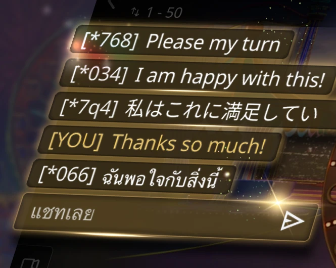 Close up view of chat room interface that is now available in Carnival Treasure and other games.